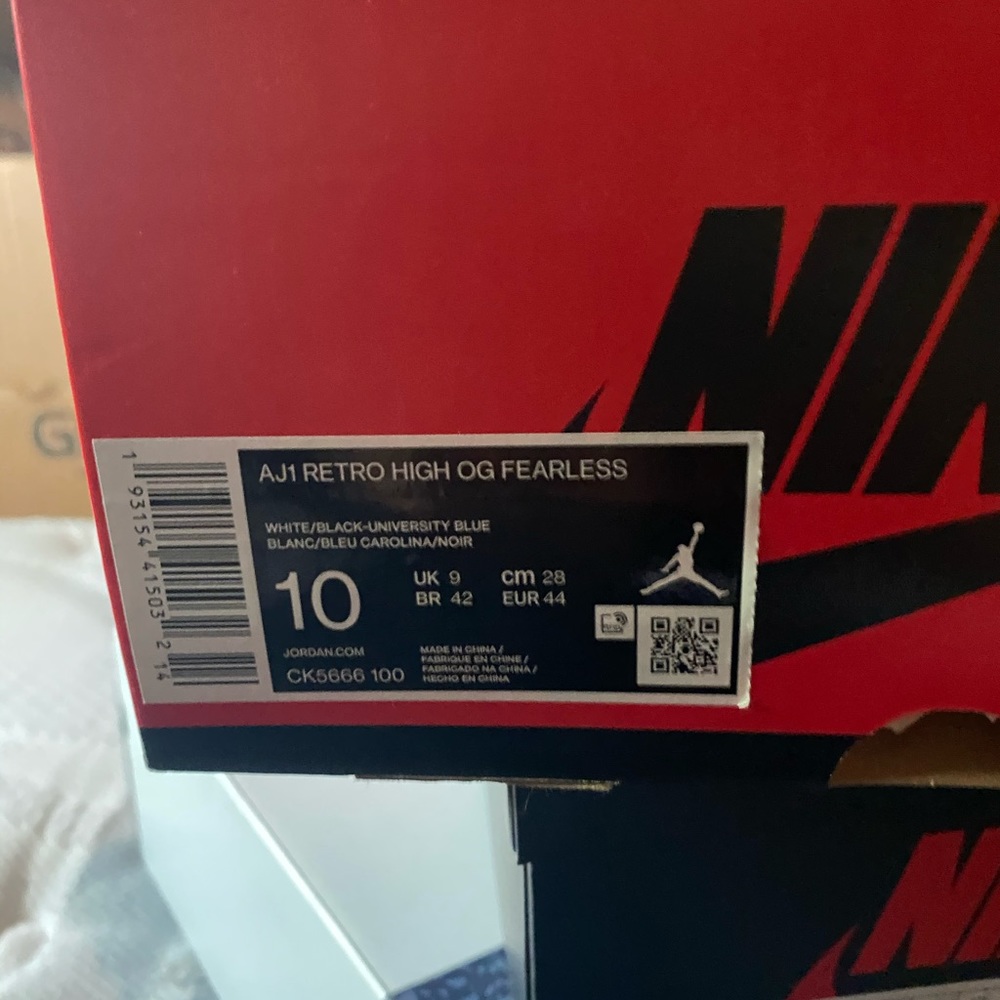 Fearless retro 1